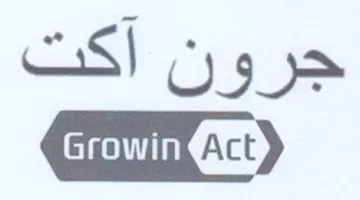 جرون اكت