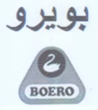 IAF