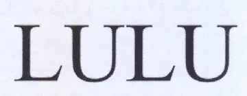 لأعاناط trademark logo