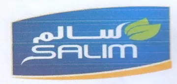 ALIM trademark logo