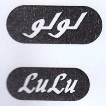 (figurative mark)