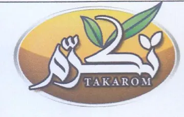 TAKAROM هه