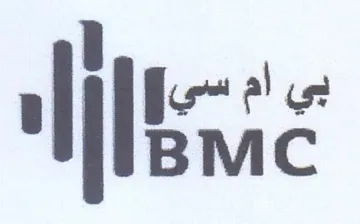 a BMC