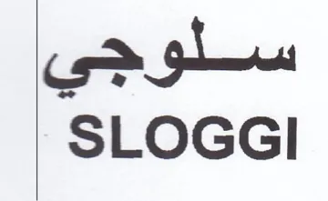 SLOGGI trademark logo