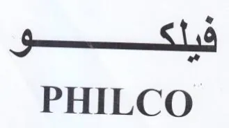 PHILCO فيلكلىوق
