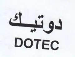 DOTEC دوتيك