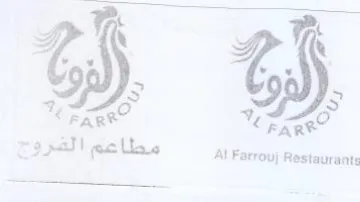 Al Farrouj Restaurante مطاعم الفروح