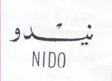 ew NIDO