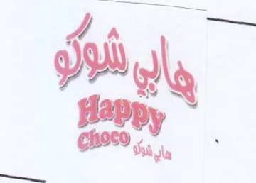 ee Dr aly C000