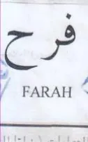 FARAH