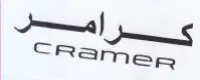 ec cRamen