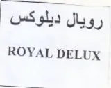ROYAL DELUX رويال ديلوكس