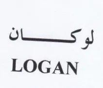 ois J LOGAN