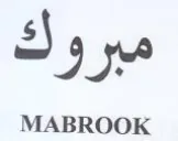 MABROOK مبروك