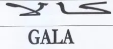 GALA