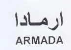 ARMADA ان مادا