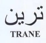 TRANE trademark logo