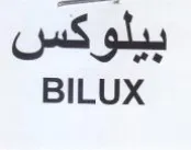 BILUX بيلوكس