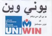 ee ني