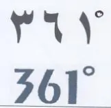 ry 75601