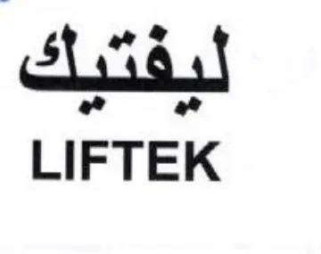gh nk LIFTEK trademark logo