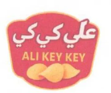 (figurative mark) trademark logo