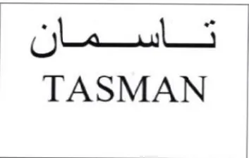 TASMAN Oo trademark logo