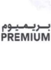 PREMIUM بريميوم trademark logo