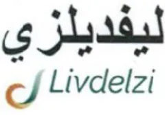 J Livdelzi ليفديلزي