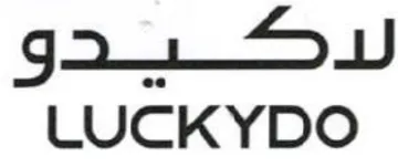 ga Dv LUCKYDO