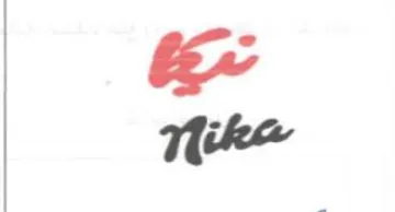 te Tike trademark logo