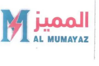 AL MUMAYAZ trademark logo