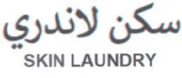 SKIN LAUNDRY سكن trademark logo