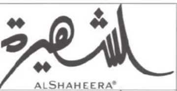 o ALSHAHEERA trademark logo