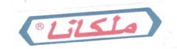 (figurative mark) trademark logo