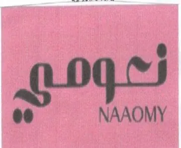 (figurative mark)