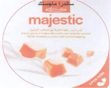 Rees eo mem mat coronal tapprng 5 أبس كريم بتكهة انعائيلا