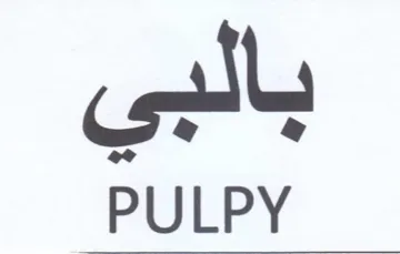 PULPY بالبى