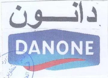 et دأنوق