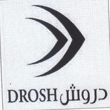 Ee دروش
