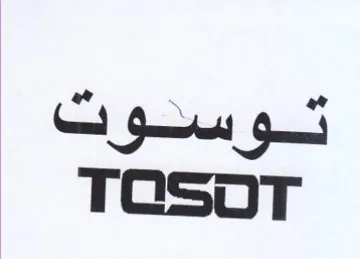 TQSOT