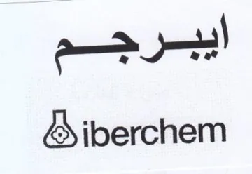 iberchem ايبرجم