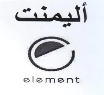 eo أليمنت trademark logo