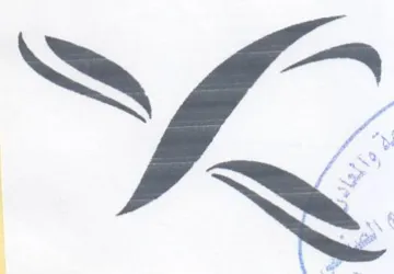 ed