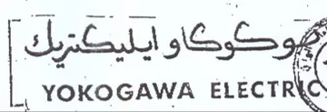YOKOGAWA nee