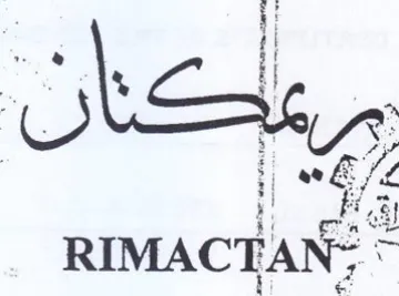 Hl . 3 x3 1 لق م trademark logo