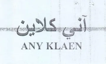 ANY KLAEN