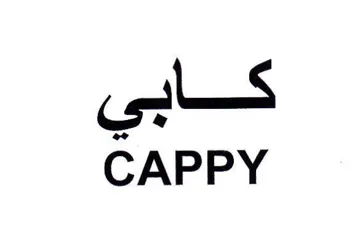 CAPPY كسابي