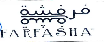 KFARFASHA اعت