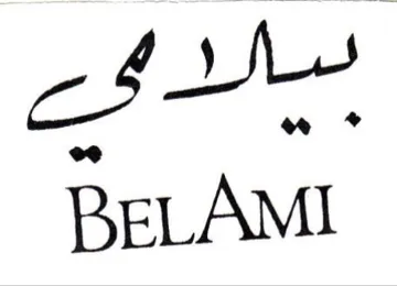 afte BELAMI